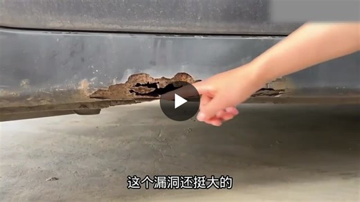 #usedcarrockerpanelrepair #diycarrustfix #automaintenancetips #cardiyguide #bushing #bearing | MYWAY Vittie