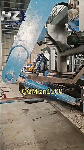 #Used Block Machine#Used Concrete Block Machine#Used Paver Machine#Hollow Brick