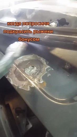 Car Windshield Film Removal Tutorial