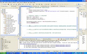 最新Java教程(从入门到精通)-mvc案例-开发用户模块3