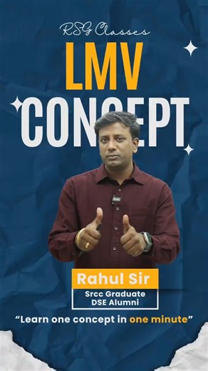 📘 Lagrange Mean Value Theorem (LMVT) explained in the simplest way! Understand the intuition, geometric meaning, and application of LMVT through clear visuals and step-by-step explanation. Perfect for MA/BA Economics and Maths students who want strong fundamentals in calculus and real analysis. Learn smart. Understand deeper. Score higher with RSG Classes! ✨ [Lagrange Mean Value Theorem, LMVT, Mean Value Theorem, Calculus Basics, RSG Classes, Rahul Sir, Mathematics for Economics, MA Economics, 