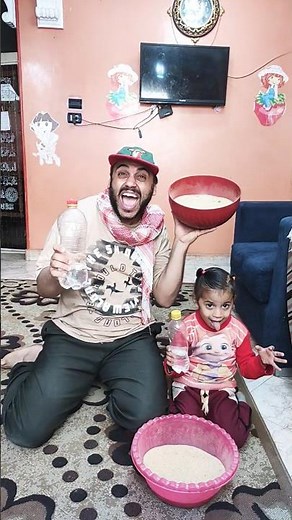 قلوده قلوده 😂😂