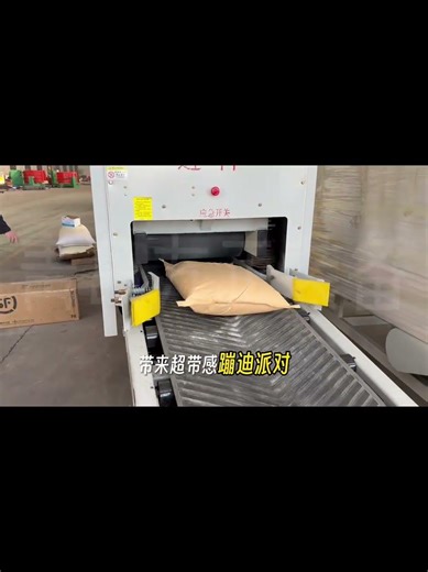 📌实测糖结块震散！这台机器也太好用了吧👍🏻✅ #震散机 #糖结块 #食品加工机械 #结块