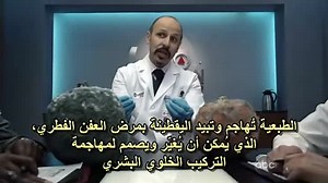 Better Off Ted.S01.EP01.Cima4U