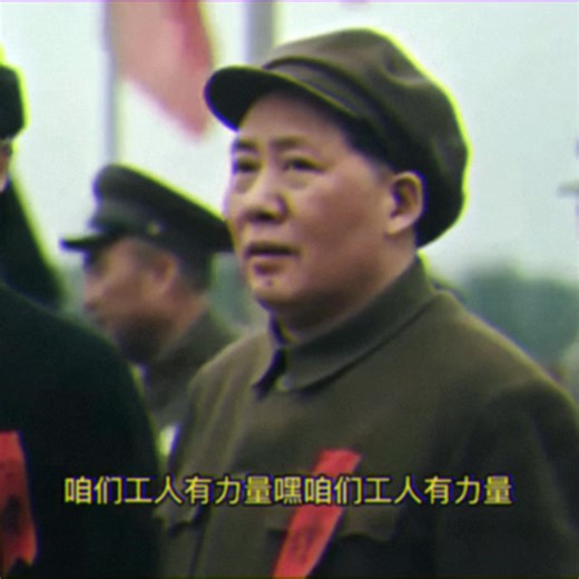 Quick Slop Edit: A Unique Approach