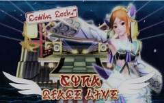 【PSO2】9.11库娜LIVE 现场版