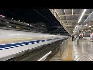 新幹線 静岡駅 通過シーン 早すぎるw