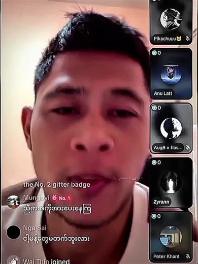 rank boostအကောင့်ပါးနေတာနဲ့ဘာရယ်မဟုတ်ဘူးဖားသွားရိုက်လိုက်တာပါဗျာ။ (ရာသီမကုန်ခင်rankလာboostကြလျော့စျေးနဲ့ရမယ်) Caster by@yann.cc8 #mlbb #mlbbcreatorcamp #rankboost #fypပေါ်ရောက်စမ်း #tournament