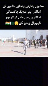 136K views · 3.3K reactions | PuffnStuff on Reels | Facebook