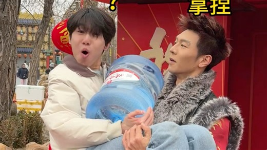 为了点银票也是丢尽了脸面！