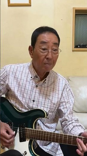 【エド山口#69】エミー・ジャクソン「涙の太陽」を東京ベンチャーズバージョンにて…