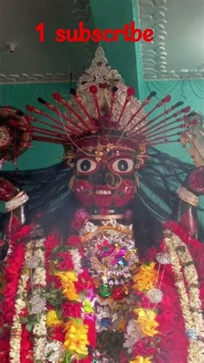 tumi koba asba maa abar .#jai|#maa|#kali