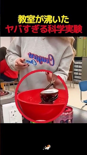 🤯 If classes were like this, I never would have given up! A compilation of insane science experim...