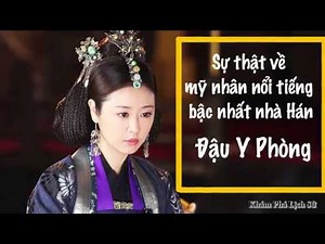 Mỹ Nhân Tâm Kế - Đậu Y Phòng Hoàng Hậu