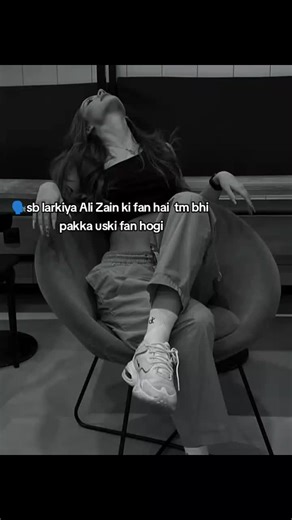 Understanding Fan Culture in TikTok Communities