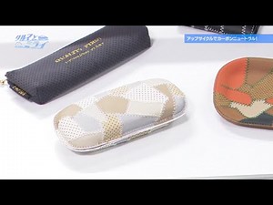 アップサイクルでカーボンニュートラル！「クルマとミライ」