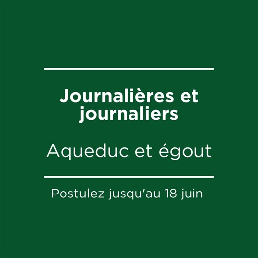 De nouveaux affichages sont disponibles sur notre portail : https://portailvip-rec.ville.sherbrooke.qc.ca/ Postulez dès maintenant! | Ville de Sherbrooke | Facebook