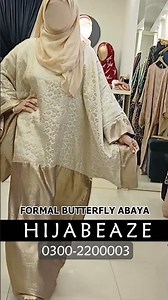 Elegant Formal Butterfly Abaya | | Modest Fashion Trend | HIJABEAZE BY UROOJ | 0300-2200003