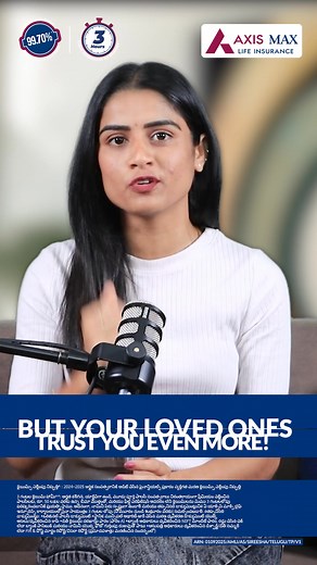 35K views · 32 reactions | Just ₹578/Month Can Protect Your Loved...