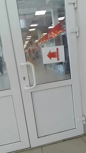 Indoor Retail Space with Caution Indicators