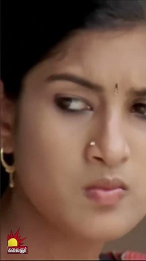 உங்களுக்கு ஒரு seat confirm | Pasanga Movie Scene |Vimal | Pandiraj | Vega