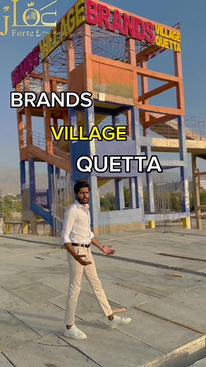 Explore Brands Village Quetta for Exclusive Shopping Experience