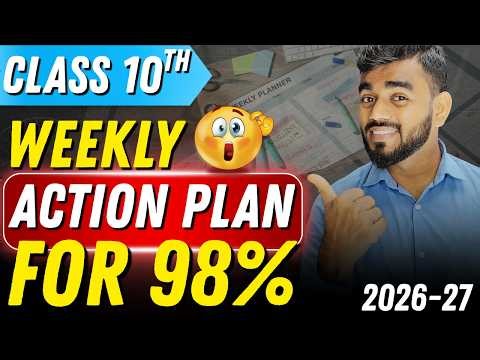 Weekly Plan for Class 10th 2027 CBSE 🔥 | Class 10th Study Plan 2026–27 | How to start 10th for 98%