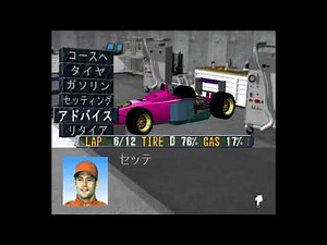 【F-1 GRAND PRIX 1996 チーム運営シミュレーション】フェルスタッペンとホンダの組み合わせでもう一度チャンピオンを目指す 1年目第1戦～第4戦