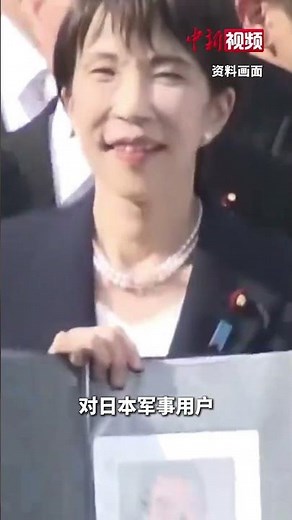 Effective immediately from the date of announcement! Ministry of Commerce: Export of all dual-use...