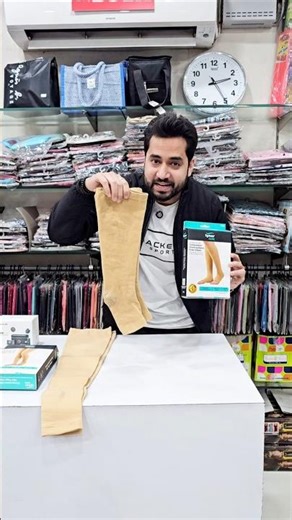 Tynor Compression Stocking Below Knee || Mid Thigh Classic