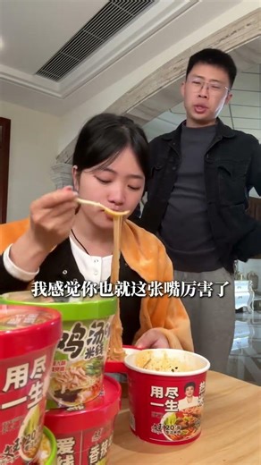 Why Family Criticism Hits Men Without Status - A Deep Dive