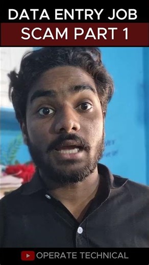 30 se 40 hazaar ka Data entry job scam | Part 1 ‪@OperateTechnical‬