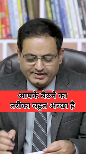 412K views · 10K reactions | Inspirational story of upsc topper #iasinterview #ias #iasofficer #iasmotivation #iasexam #iasinterview #iasinterview #upscaspirants #UPSCInsights #drishtiias | Upscinsightsofficial | Facebook