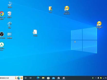 387 如何启用磁盘的bitloker 加密功能？ #电脑技巧 #电脑知识 #Bitlocker加密