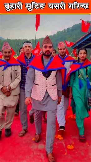 यसरी हुन्छ, बुहारी सुटिङ || Buhari serial shooting report || Buhari