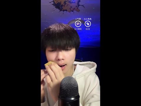 🔴 LIVE: Whispering Kaleidoscope Light Visuals | Male Voice ASMR for Deep Sleep & Relaxation