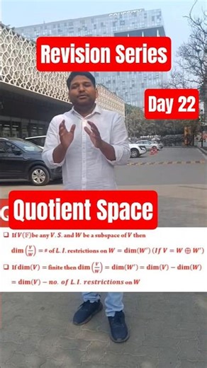 Direct Sum | Linear Algebra | IIT JAM Maths & CUET PG Maths