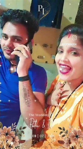 Hindi gana super hamari taraf se Jay Shri Ram