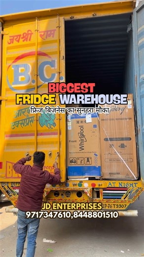 JD Enterprises on Instagram: "“JD Enterprises — Fridge Wholesale Stock | UP TO 80% OFF 🔥” 🧊❄️ Refrigerator Wholesale — JD Enterprises JD Enterprises laaya hai Premium Refrigerator Stock with UP TO 80% OFF on wholesale prices 🔥 ✔ Single Door | Double Door | Big Size Fridge ✔ 100% QC-Checked Inventory ✔ Dealers & Distributors Welcome ✔ Best Margin | Fast Dispatch | All India Supply 📍 Warehouse: Plot No. 154/377, Near GR International School Back Side Gate, Pooth Khurd, Delhi – 110039 📞 844880