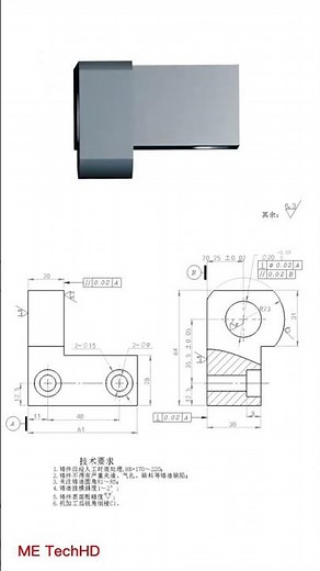 How To read Mechanical Drawing easy to Understand 5