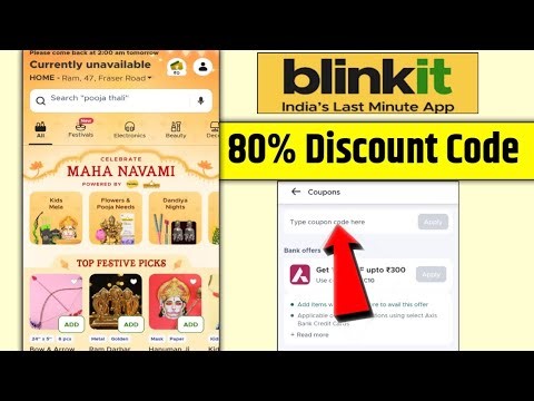 blinkit coupon code today || blinkit 300 off || 40% off code