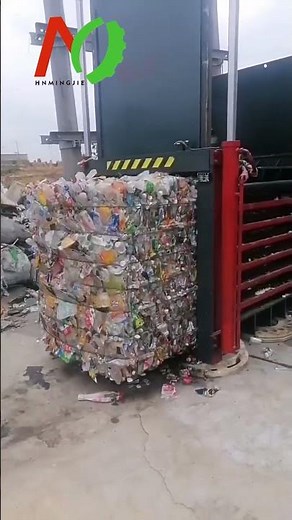 Horizontal Baler Machine