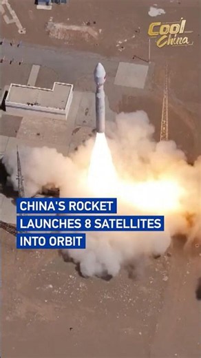 China's rocket launches 8 satellites into orbit #CoolChina