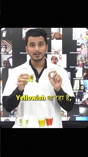 What Your Urine Colour Says About Your Kidney Health | Health Awareness 2025