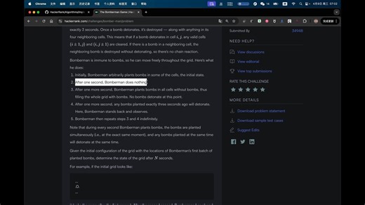 HackerRank刷题日记 - The Bomberman Game