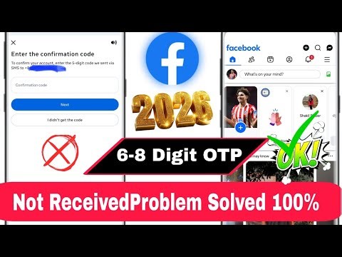 How to Fix Facebook Verification Code not Received (2026) | Enter the confirmation code...