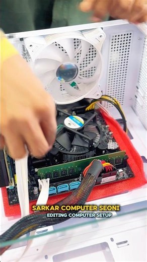 SARKAR COMPUTER SEONI