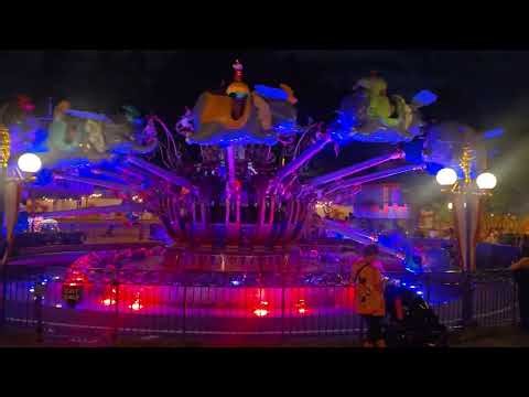 Disneyland Dumbo Ride