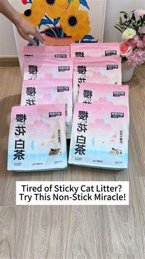 Cat Lovers on Instagram: "If You Hate Scraping Litter Trays… You Need This #CatLitter #NoStickLitter #ClumpingLitter #CleanLitterBox #CatCare #PetCare #PetLovers #litterbox #cats #CatLitterBox #catlover #litièrepourchat #Katzenstreu #lettierapergatti #arenaparagatos #kattenbakvulling #άμμοςγιαγάτες #żwirekdladlakota"