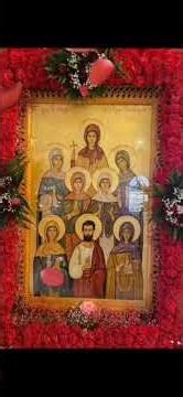 Κυριακή των Μυροφόρων οἱ κυριώτερες Μυροφόρες γυναῖκες ἦταν ἑπτά.